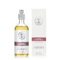 Organic Aromatherapy Room Spray Calming 100ml (BATCH 21)