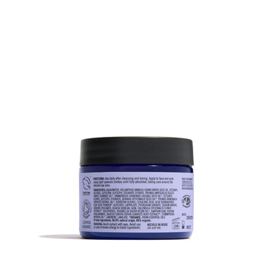 Frankincense Hydrating Cream 50g - 0