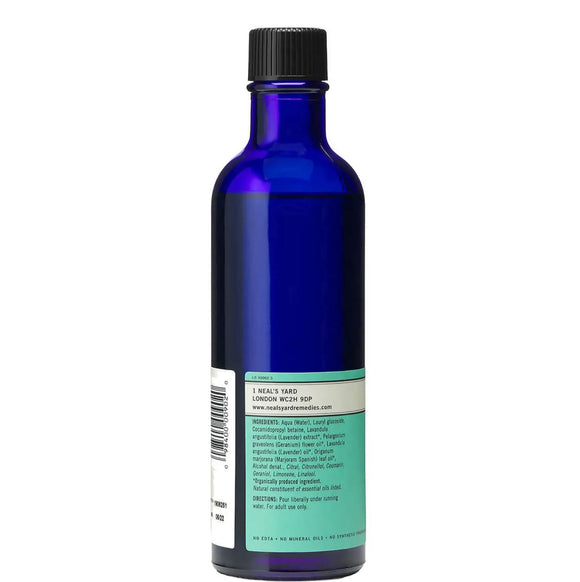 Aromatic Foaming Bath 200ml - Simple Wellness 